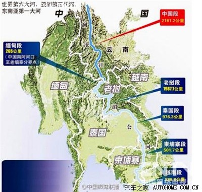 参加2012金三角特区第十二届木棉节