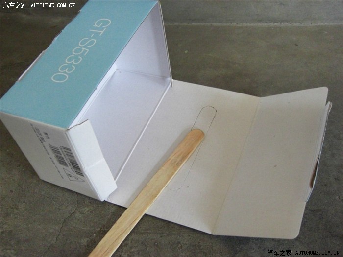 【图】DIY---废物利用,自制车用纸抽盒,