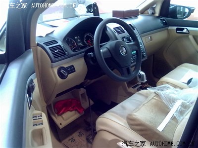 车被撞,对方全责!(续3索赔成功)