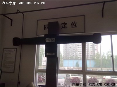 车被撞,对方全责!(续3索赔成功)