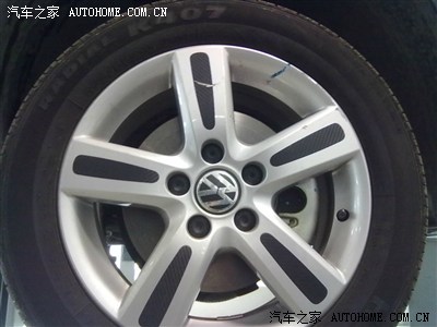 车被撞,对方全责!(续3索赔成功)