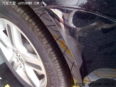 车被撞,对方全责!(续3索赔成功)