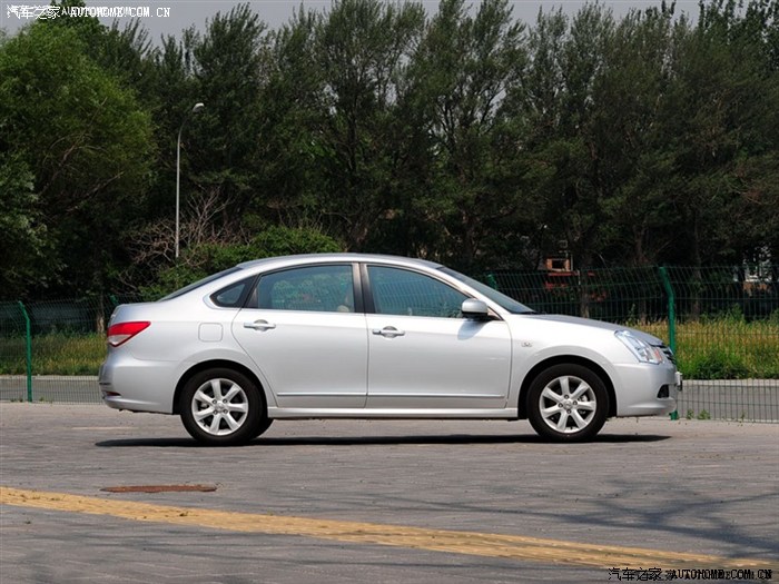 【图】爱面子 别买c50 丢人? 国产车你的 昨天