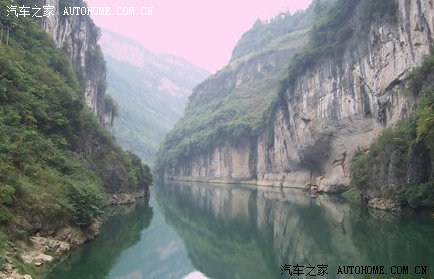 洋溪水电站水库凯峡河