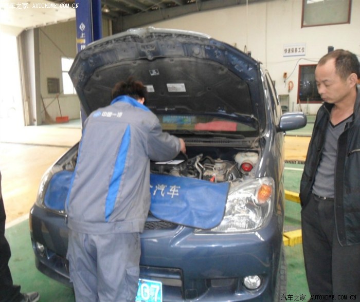 【图】森雅春季服务节活动客户感想_森雅\/森雅