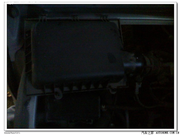 【图】请教五菱变速箱齿轮油、后桥油问题?