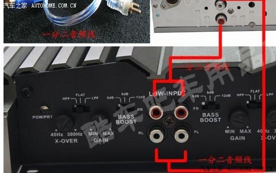 阿尔派121c主机的问题,懂的来.