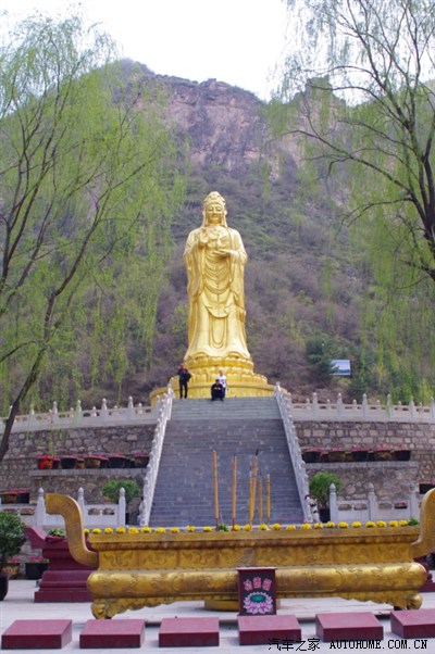 山西藏山自驾一日游,办公室4月21日活动_河北