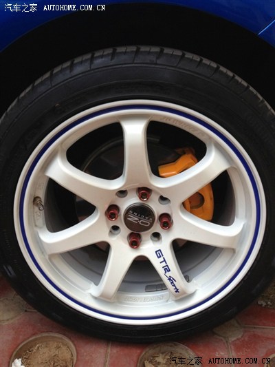 云南玉溪第一例(嘉年华后鼓改碟)(马牌CPC2)作