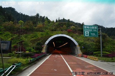 雪峰山隧道长7039米