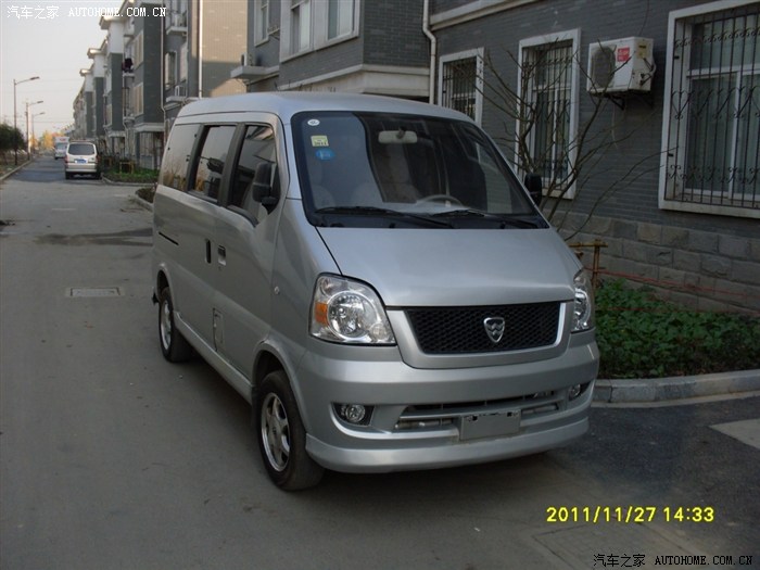 【图】09年12月份的哈飞民意2代_民意论坛