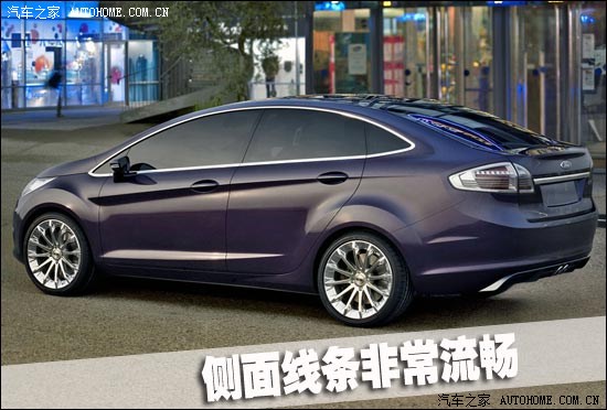 【图】《关注》新款-嘉年华轿跑型、三厢外观