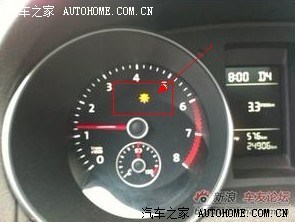 高尔夫6 仪表盘灯异常.