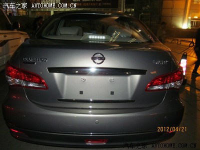 载满幸福,开启新生活--东风日产轩逸提车