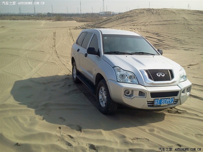 【图】博宇版x5沙地越野圣经十诫_威麟X5论坛