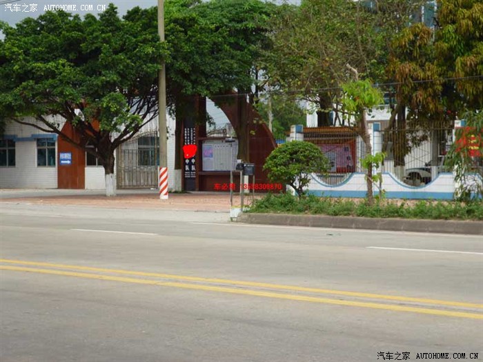 【图】前方为流动式测速照相经常出没路段,本