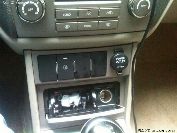 【图】点烟器的保险丝在什么位置?_帝豪EC7