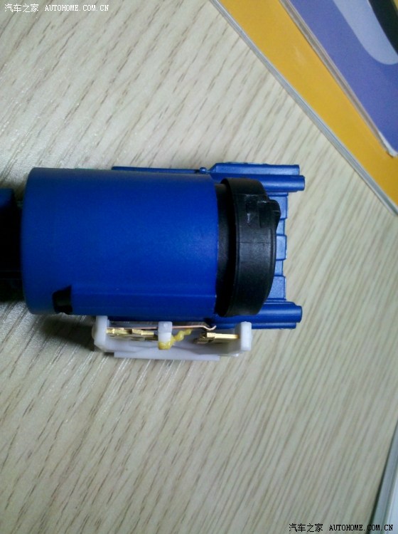 【图】关于宝来离合器开关故障!