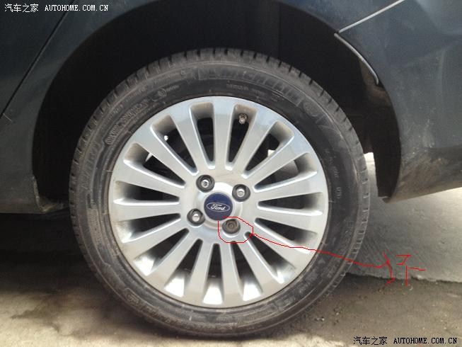 【图】换铝轮+米其林XM2轮胎