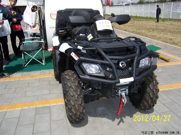 【图】北京国际车展大众联合展厅斯柯达展台人