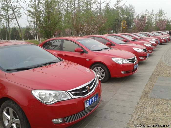 【图】汽车之家唐山地区荣威MG车友会婚车队