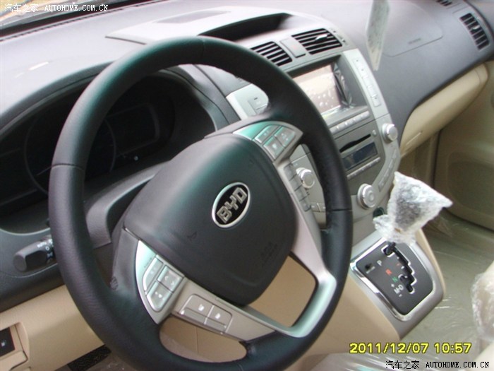 【图】我的方向盘在掉头这种需要多打方向时会