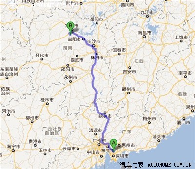 下 g319/常德南/机场 出口,前往 319国道