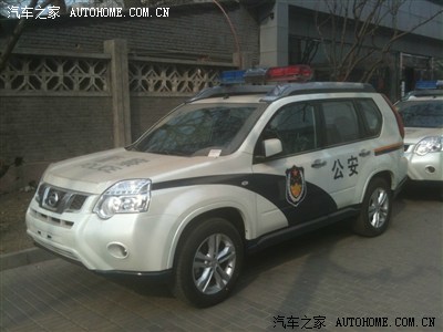 奇骏警车,都谁见过?