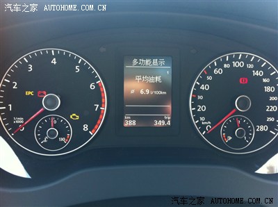 黑龙江首红 佳木斯新速腾1.4T手动豪华作业及