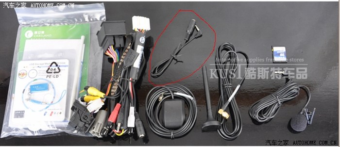 【图】求助:富威二代导航AUX连接线丢了,请另