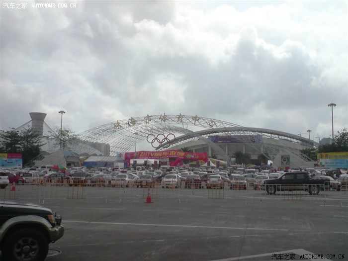 【图】珠海五一房车联展上的新福