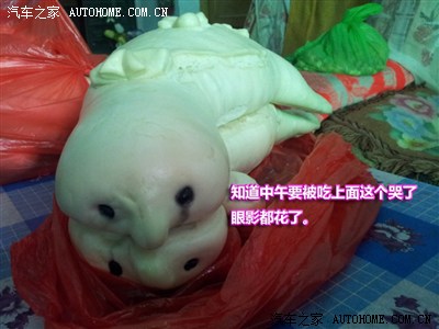 【儿童安全座椅作业】带着宝宝去给外婆送大