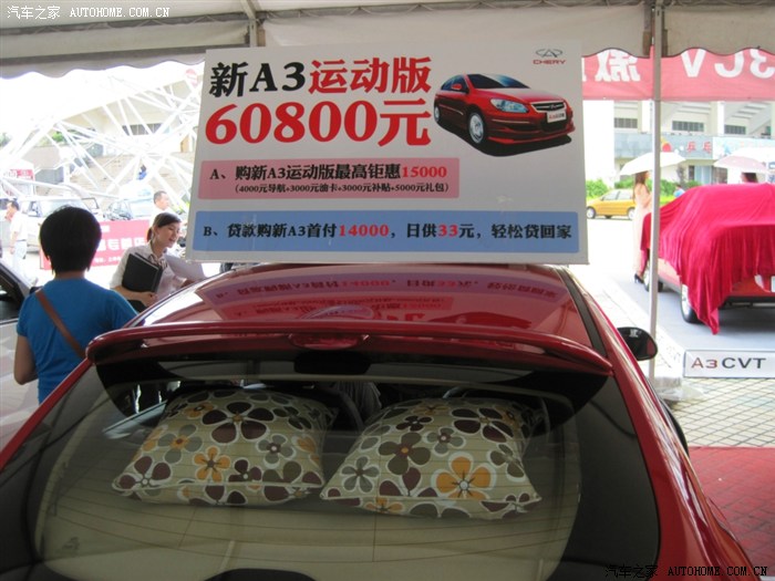 【图】珠海五一房车联展