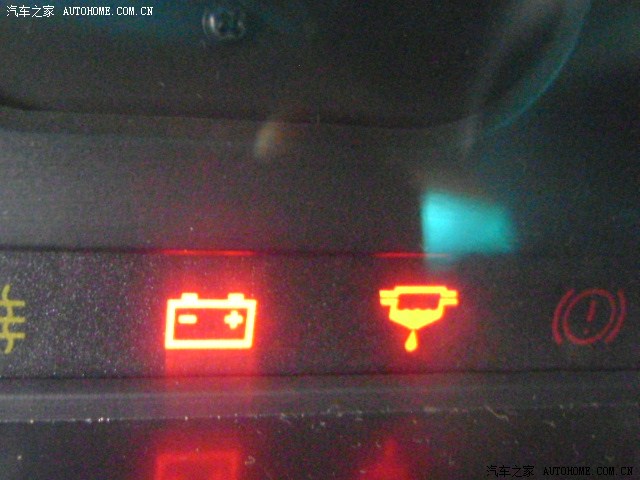 有谁知道中兴教练车(皮卡)的指示灯的问题?(柴油的).