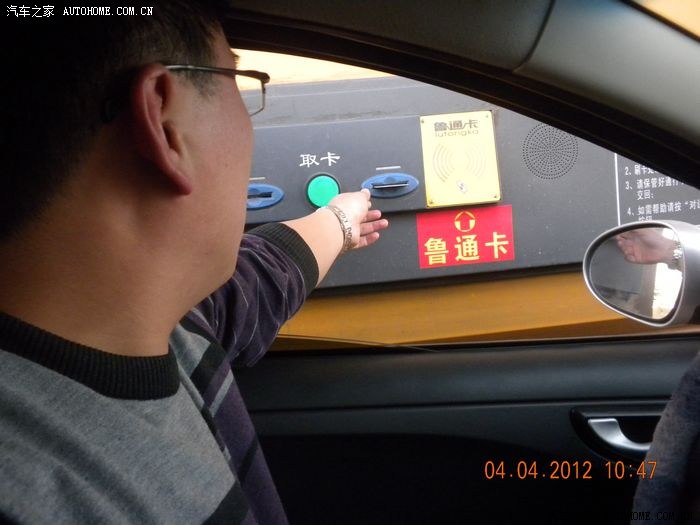 清明回家、登云门山随拍;更新完成,最后附两年半用车感受..