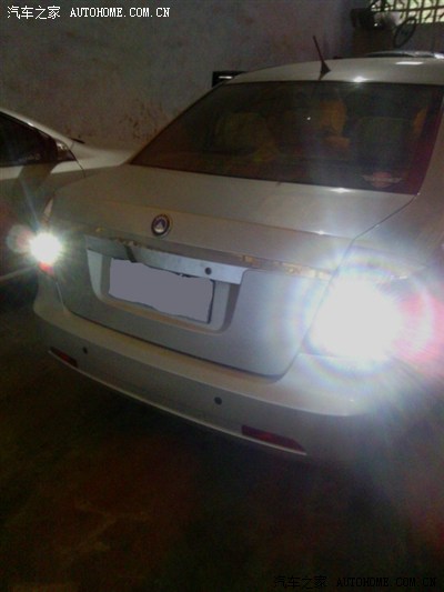 换了LED流氓倒车灯--太亮了