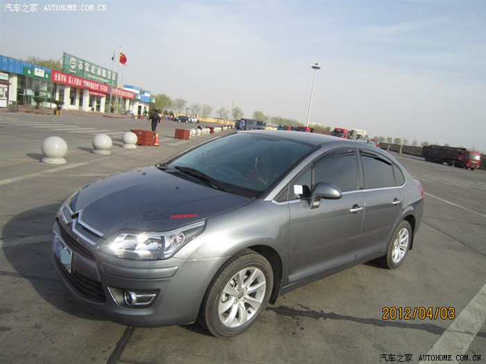 【图】新车多长时间打第一次蜡(封釉)