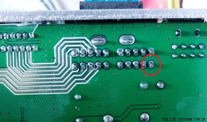 【图】【拥有帝豪11贴】拆导航啦!_帝豪EC7论