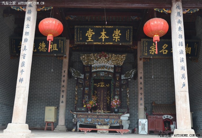 受美女车友之邀冒雨参观衡阳大户人家