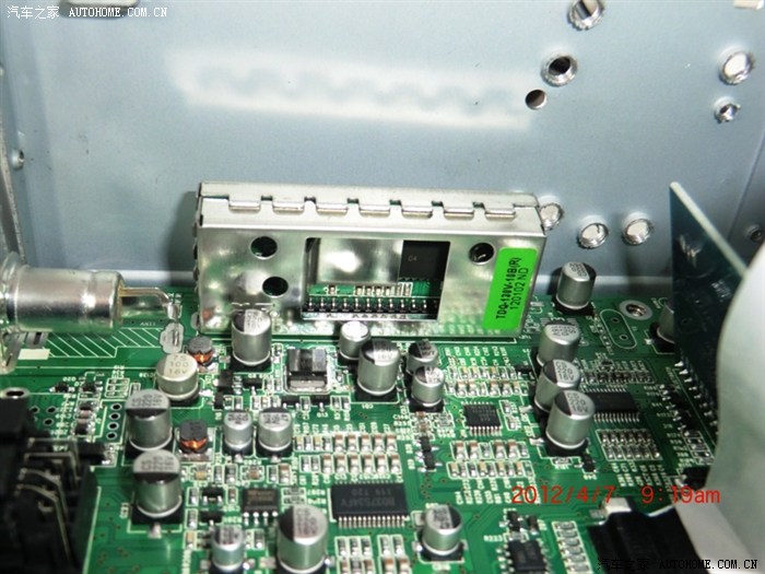 【图】【拥有帝豪11贴】拆导航啦!_帝豪EC7论