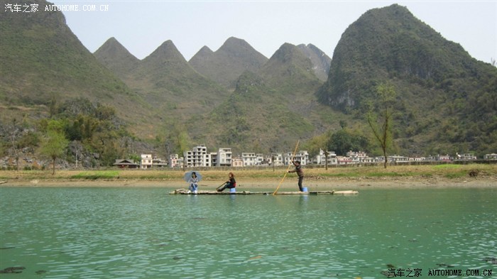 【图】自驾游的好去处--广西巴马县_速腾论坛
