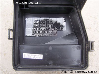 2010款海福星雾灯继电器