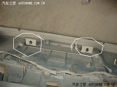 拆后保险杠----修刹车灯_北斗星论坛_手机汽车之家