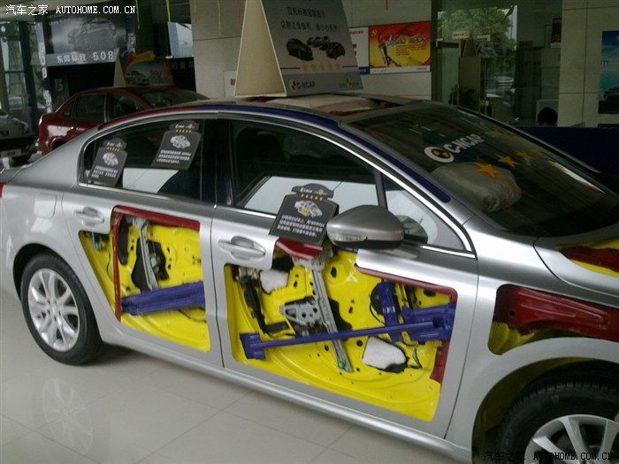 【图】===今天到4S买路桥费,惊现508解剖展车
