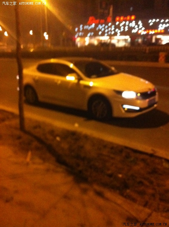 【图】山东青岛KIA-K5车友会 QQ群20610115