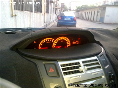 雅力士仪表台保护垫淘宝试用报告!是免费的!申