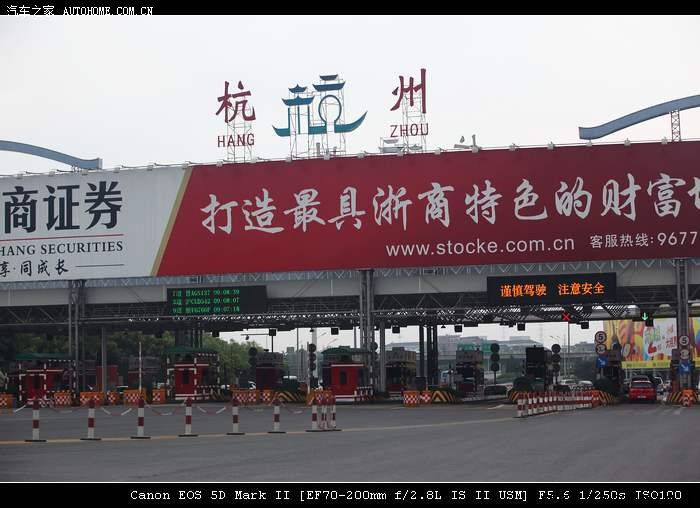 【图】【舜耕山翁】从杭州到苏州--漫游。