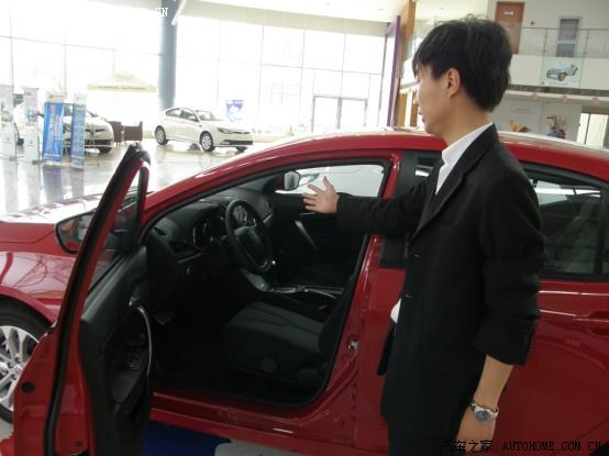 【图】27小青年看车记_MG5论坛