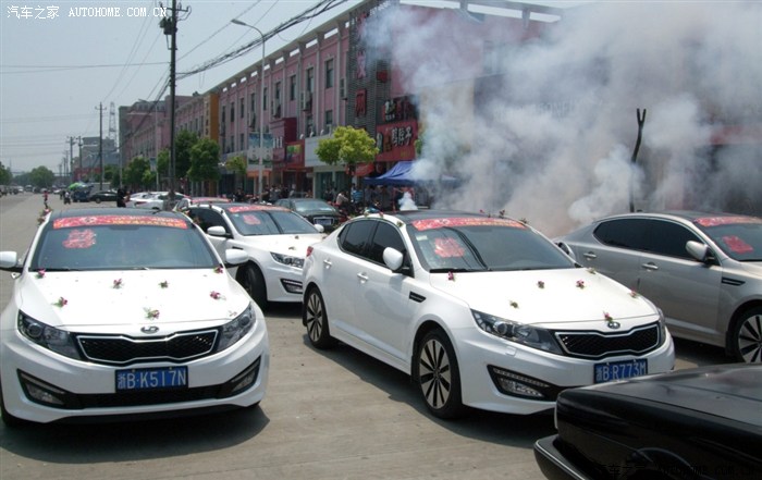 【图】宁波K党车友会-5月5日婚车大集合_起亚
