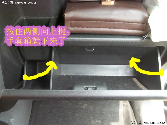 【图】简单清理空调,暨换空滤作业-免费教学,学